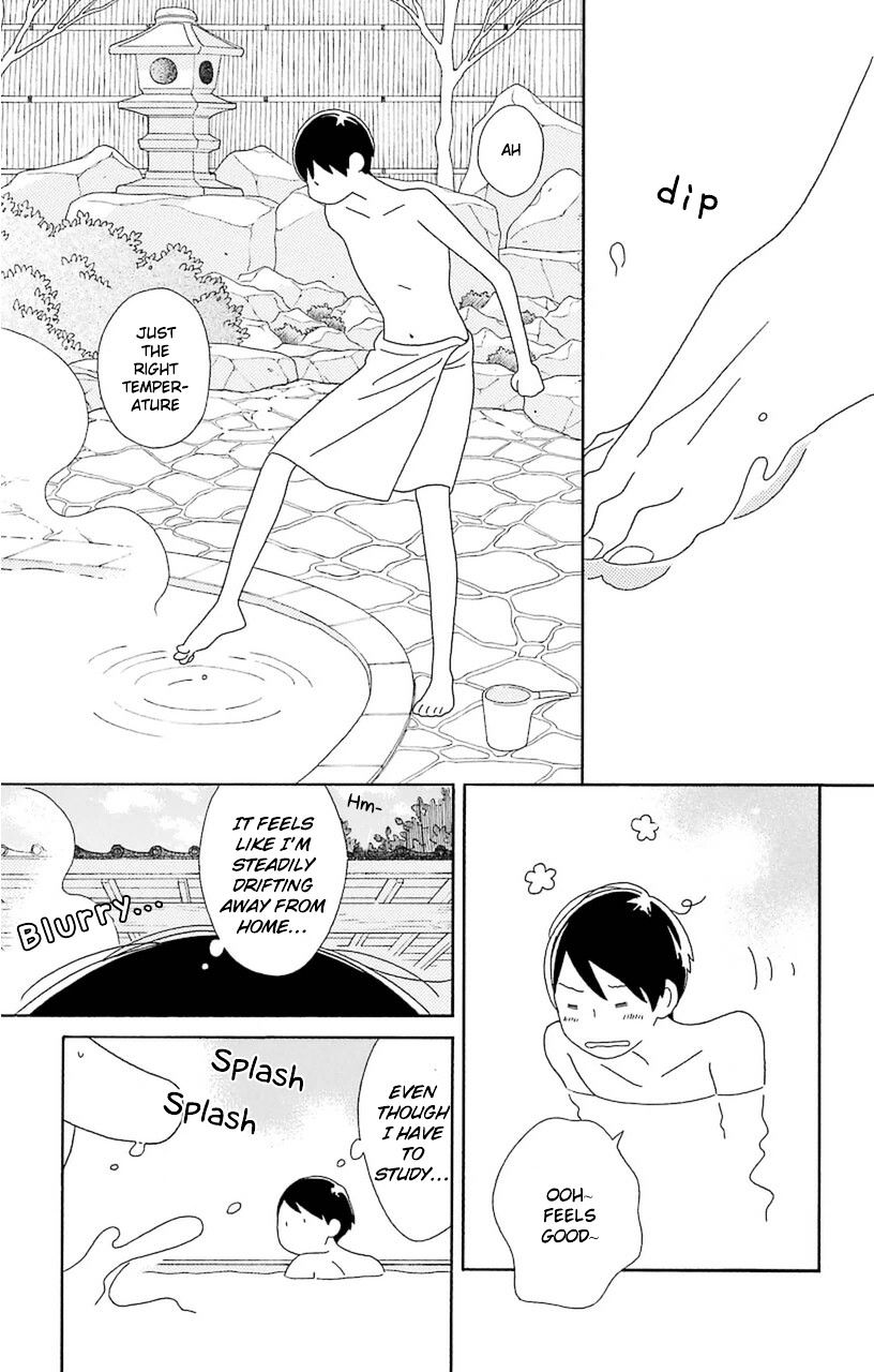 Kimi To Boku Chapter 72 #11