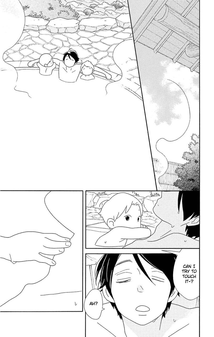 Kimi To Boku Chapter 72 #13