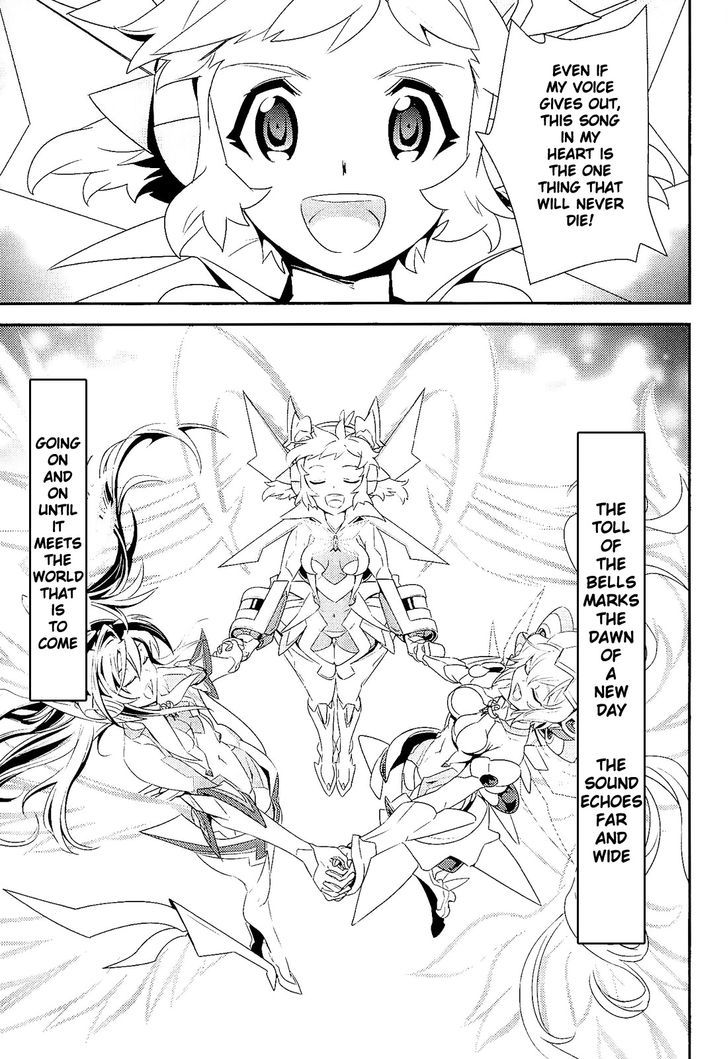 Senki Zesshou Symphogear Chapter 15 #28