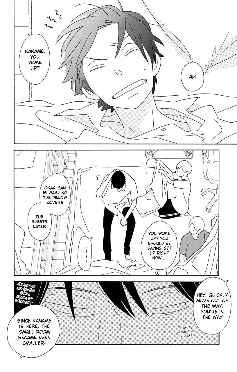 Kimi To Boku Chapter 72 #16