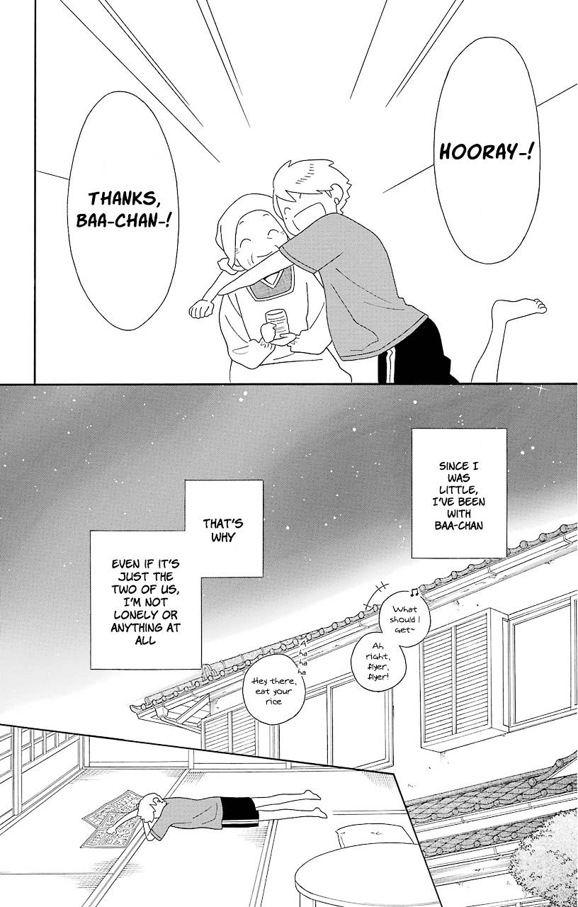 Kimi To Boku Chapter 69 #8