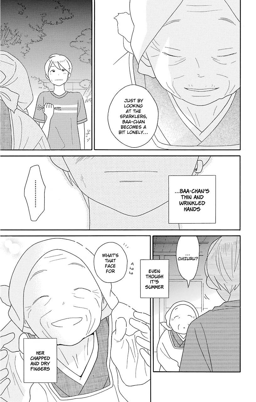 Kimi To Boku Chapter 69 #25