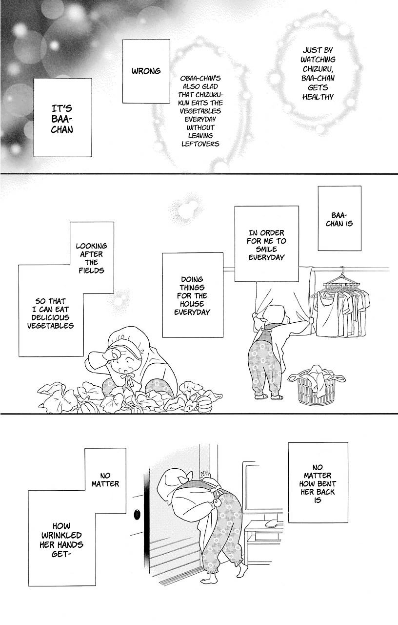 Kimi To Boku Chapter 69 #29