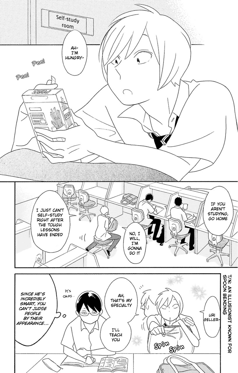 Kimi To Boku Chapter 70 #16