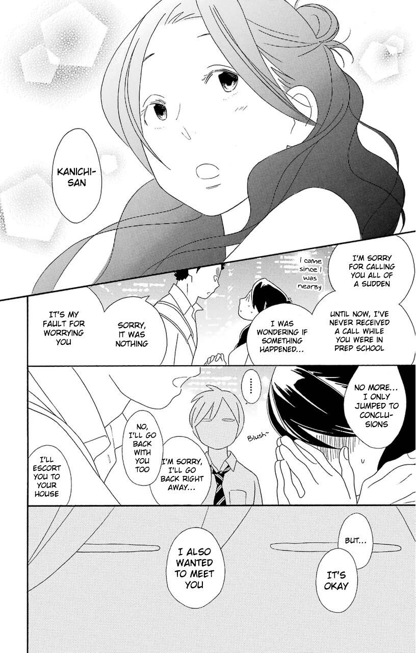 Kimi To Boku Chapter 70 #22