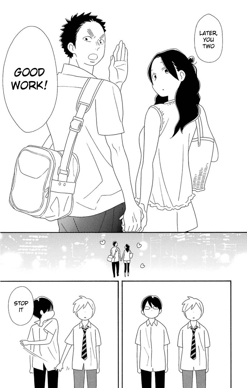 Kimi To Boku Chapter 70 #23