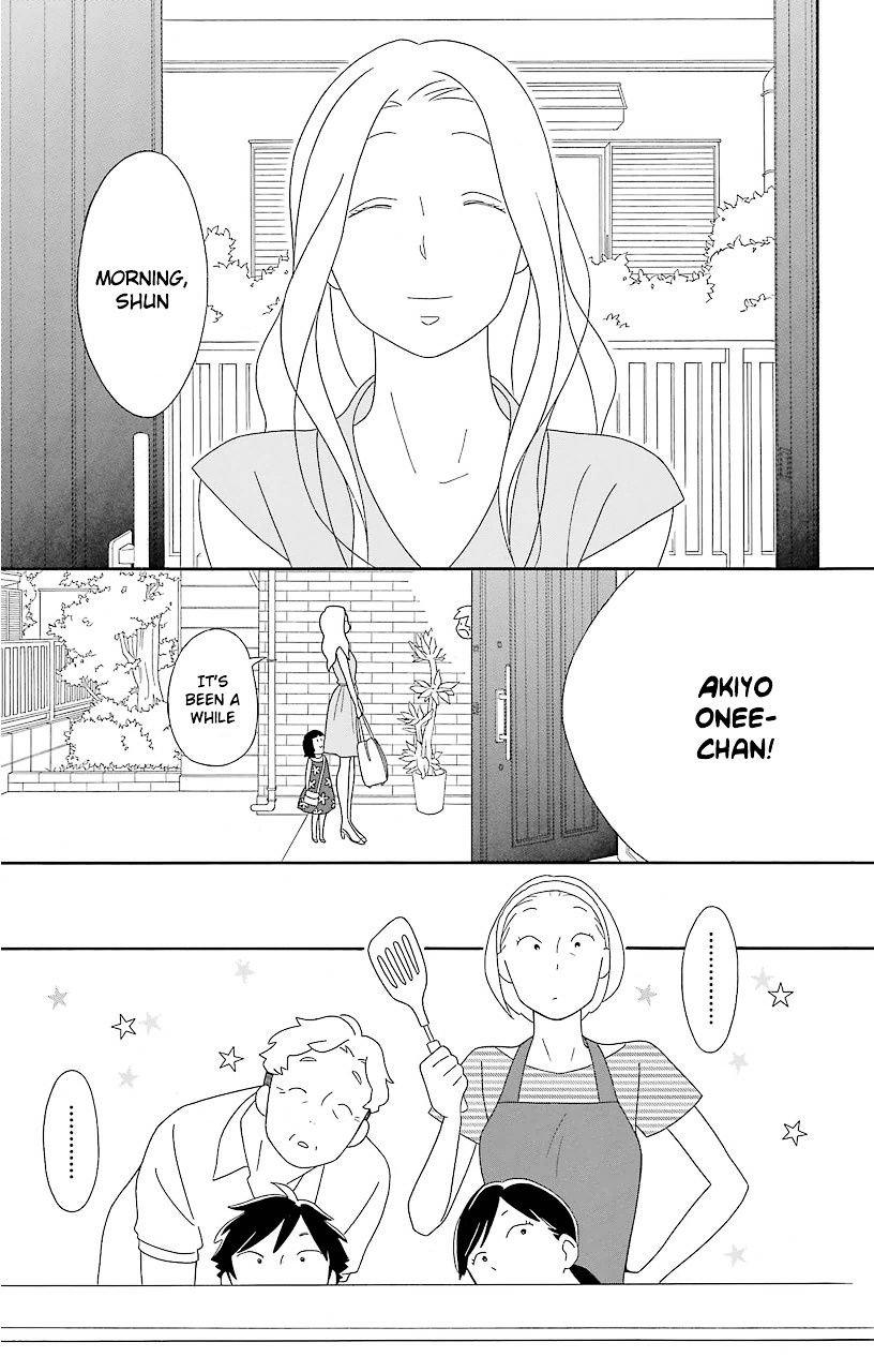 Kimi To Boku Chapter 67 #13