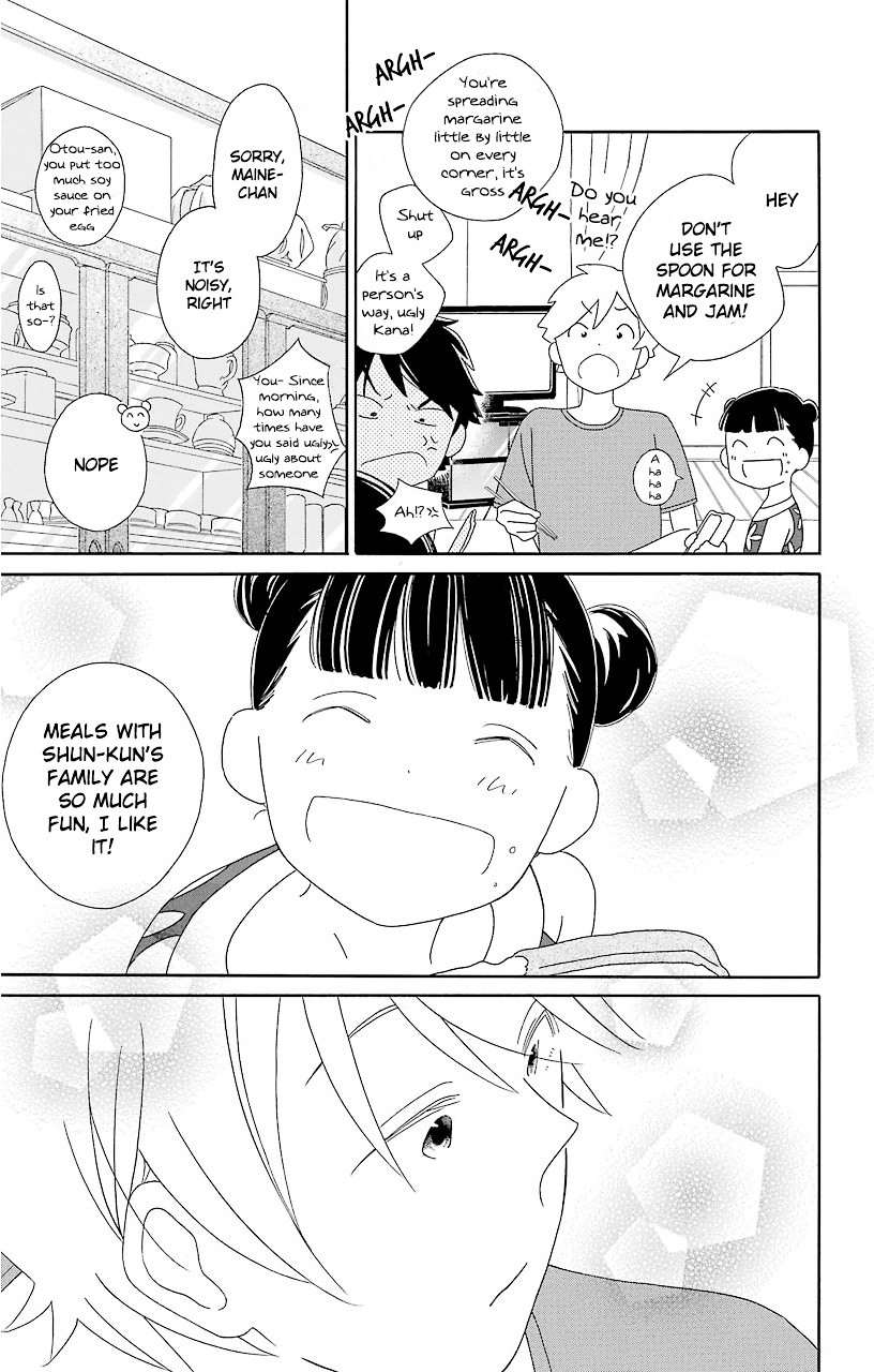 Kimi To Boku Chapter 67 #17