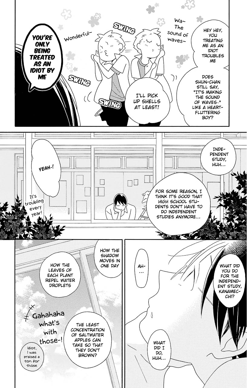 Kimi To Boku Chapter 67 #24