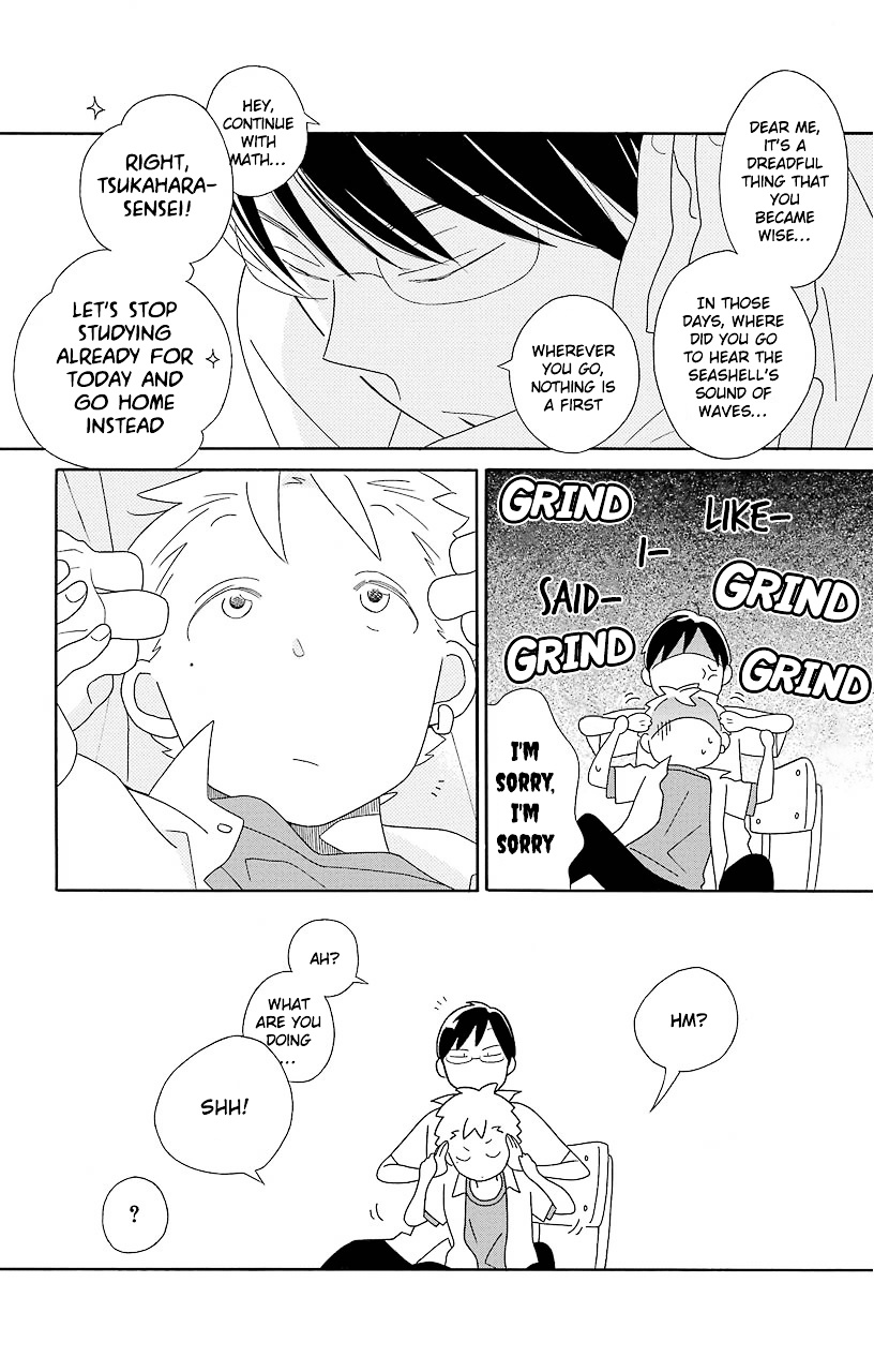 Kimi To Boku Chapter 67 #26