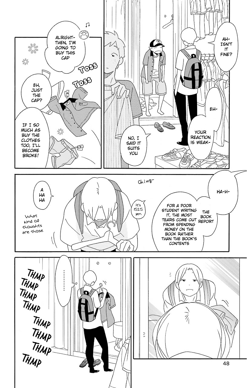 Kimi To Boku Chapter 64 #10