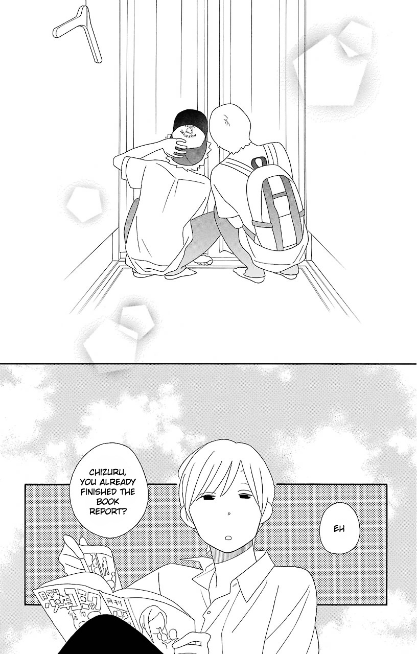 Kimi To Boku Chapter 64 #14