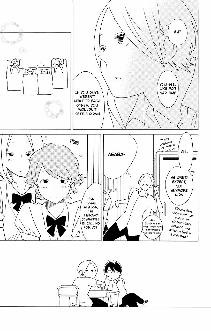 Kimi To Boku Chapter 61.1 #5