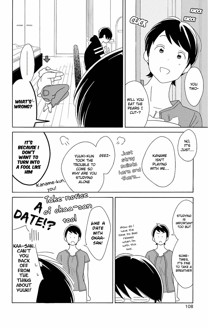 Kimi To Boku Chapter 60 #10