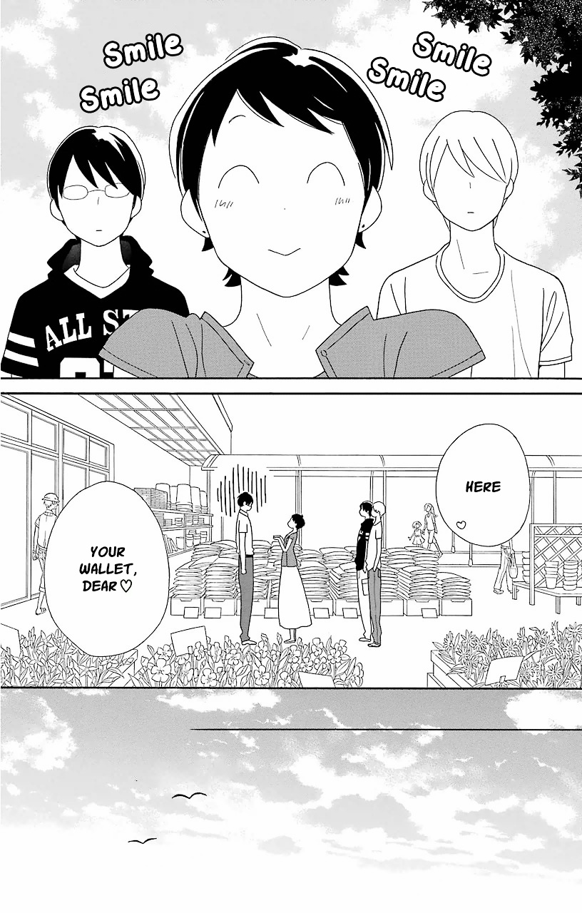 Kimi To Boku Chapter 60 #17