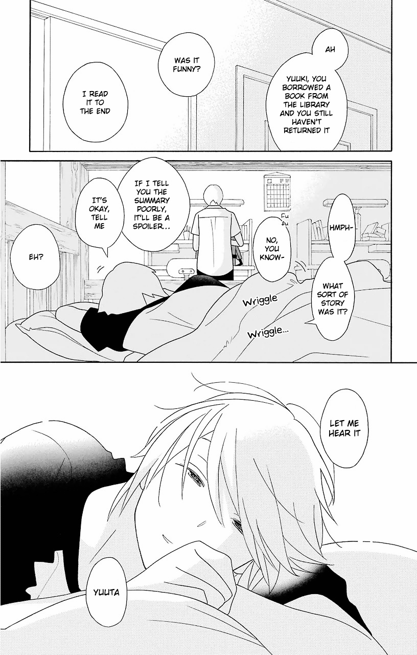 Kimi To Boku Chapter 61.1 #17