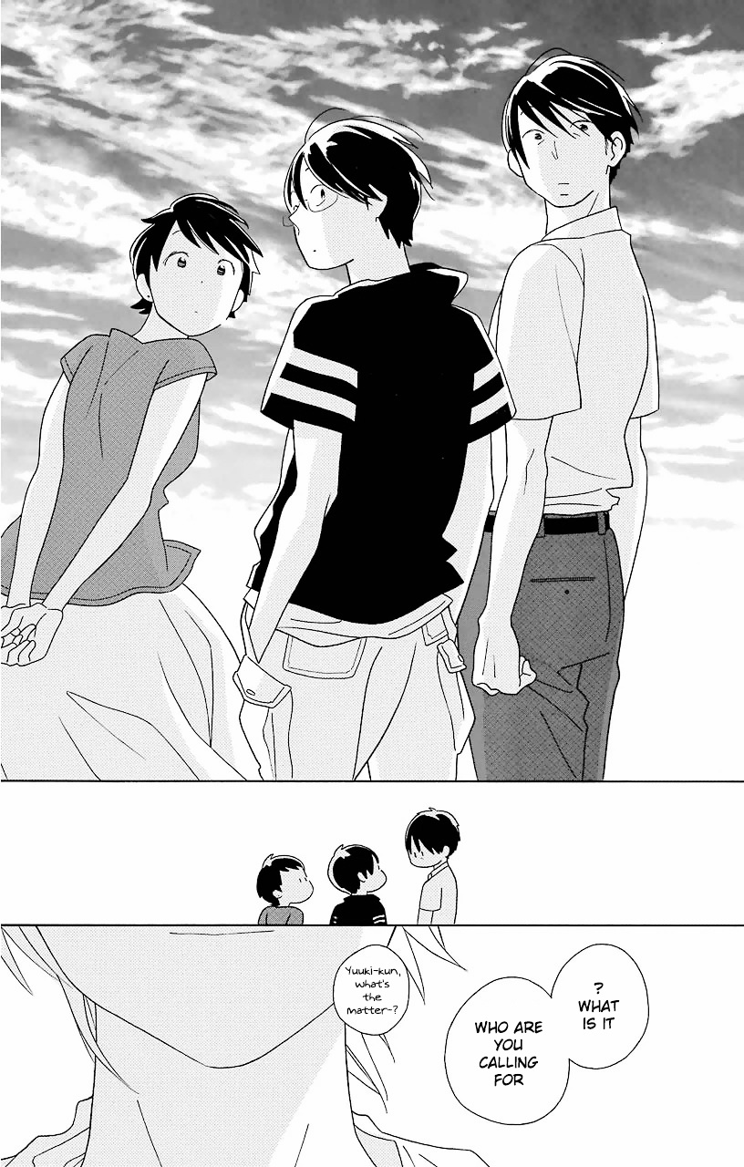 Kimi To Boku Chapter 60 #21