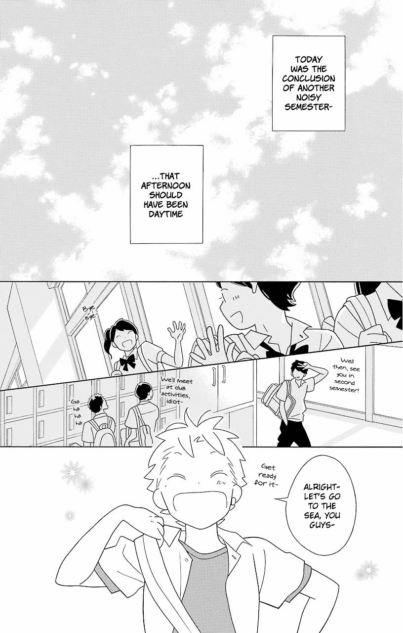 Kimi To Boku Chapter 61 #13