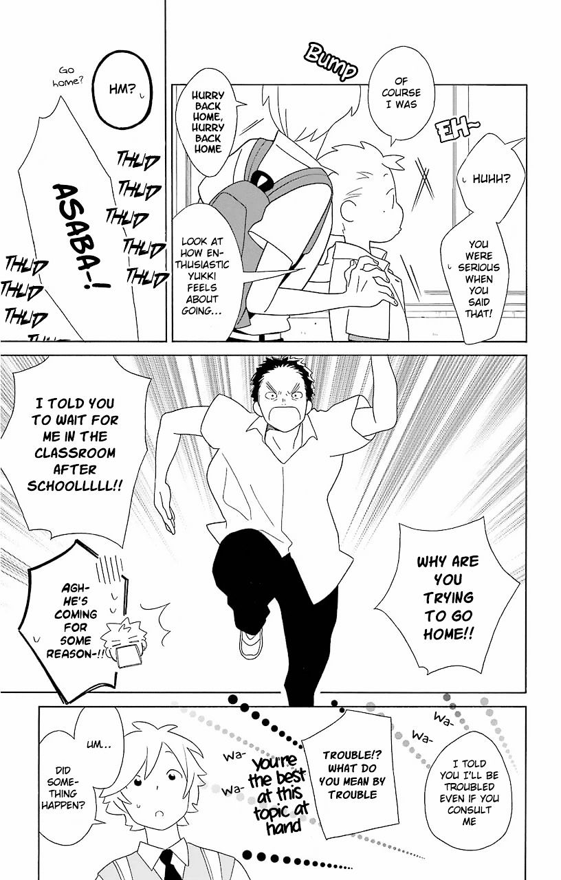 Kimi To Boku Chapter 61 #14