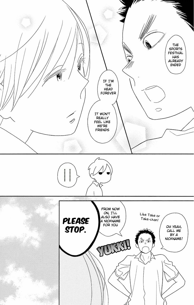 Kimi To Boku Chapter 61 #25