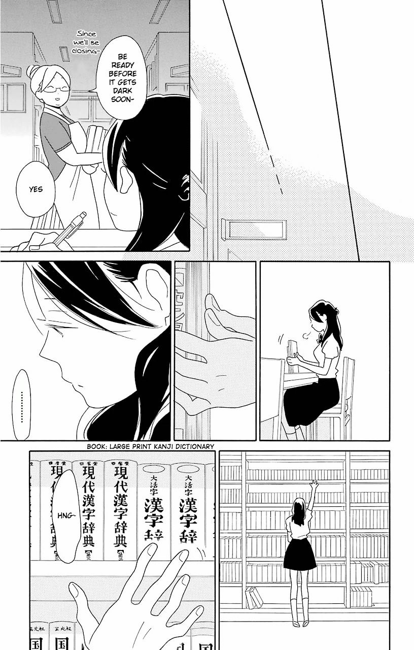 Kimi To Boku Chapter 61 #38