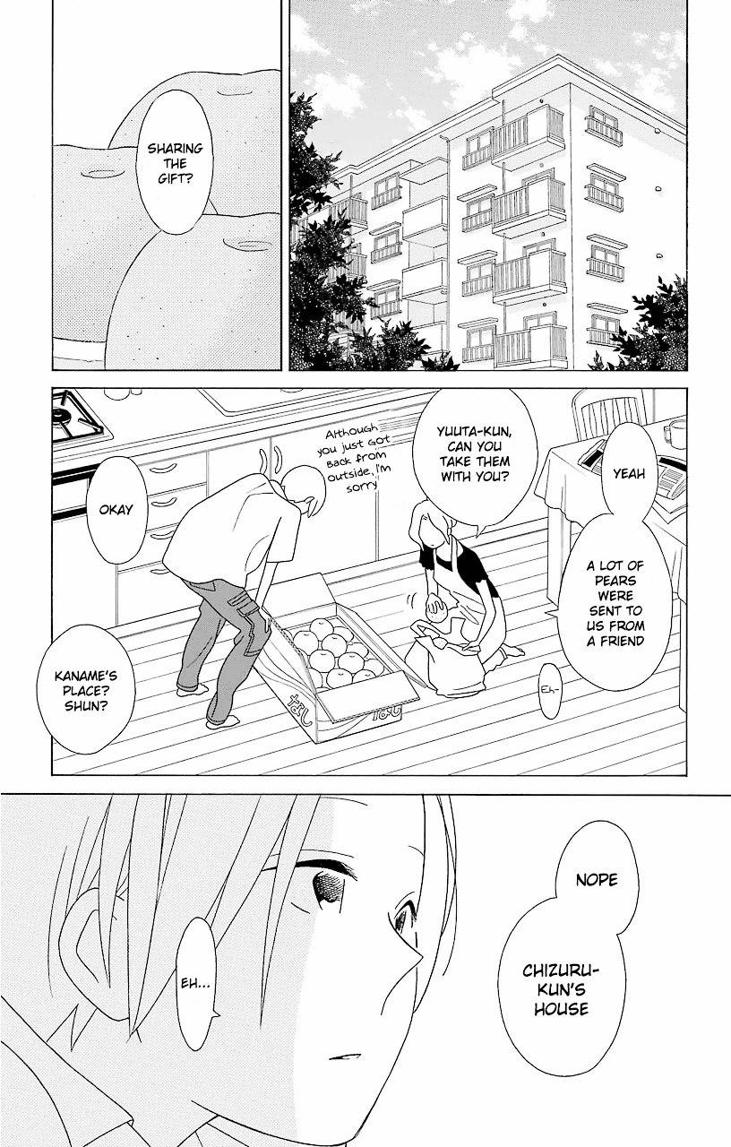 Kimi To Boku Chapter 59 #2