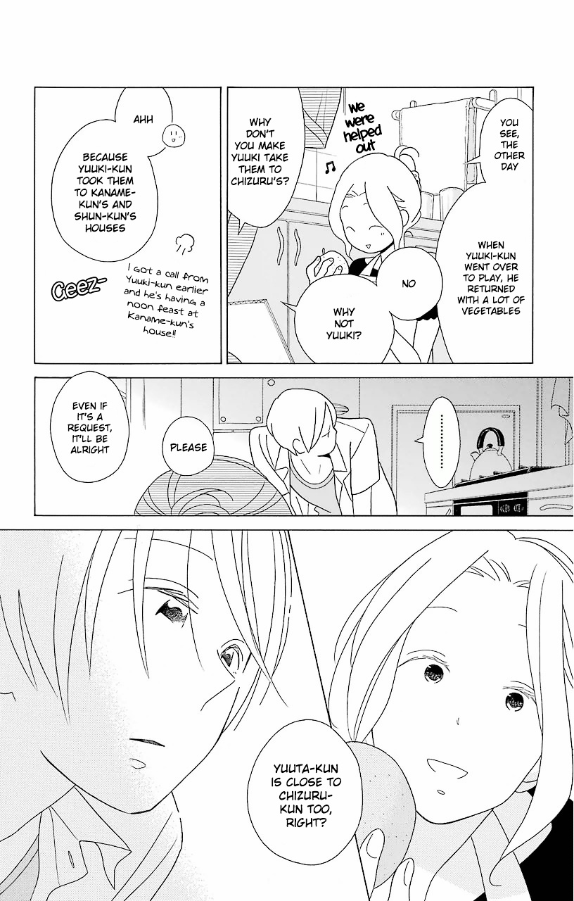 Kimi To Boku Chapter 59 #3