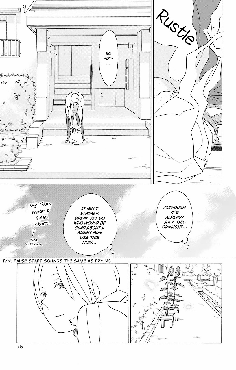 Kimi To Boku Chapter 59 #4