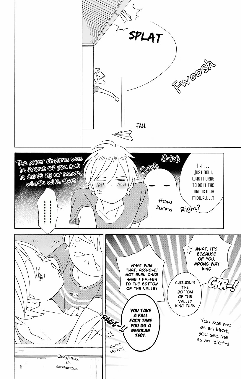 Kimi To Boku Chapter 59 #17