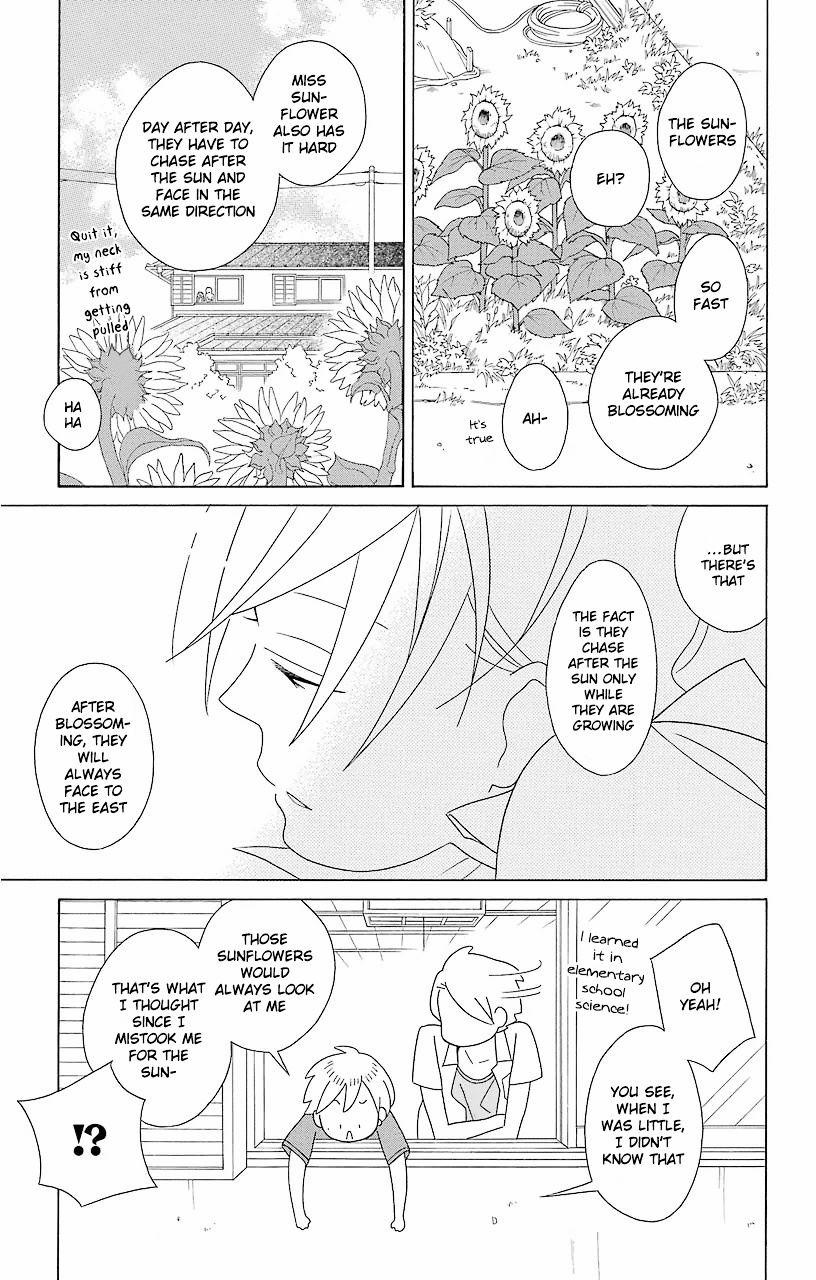 Kimi To Boku Chapter 59 #18