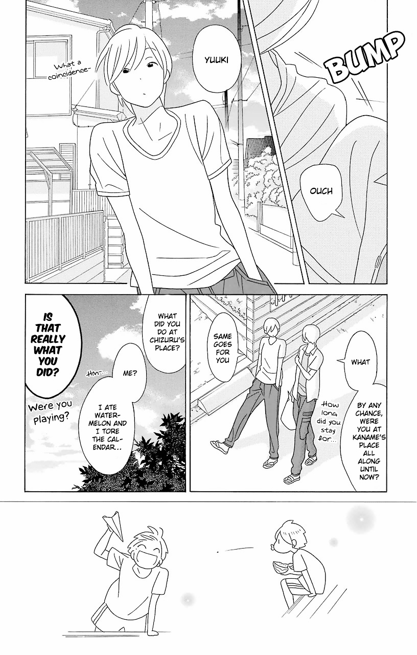 Kimi To Boku Chapter 59 #25