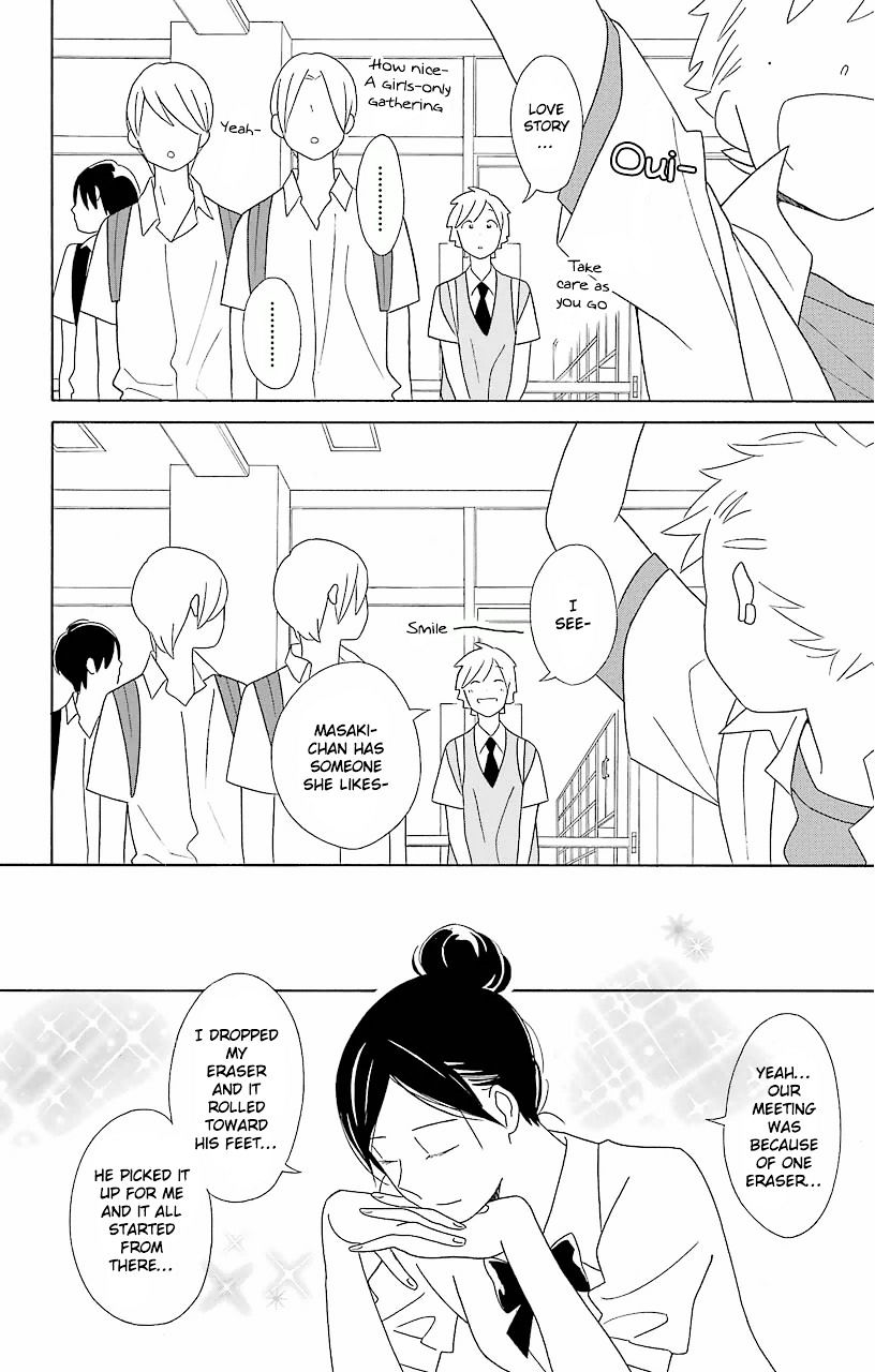 Kimi To Boku Chapter 58 #9