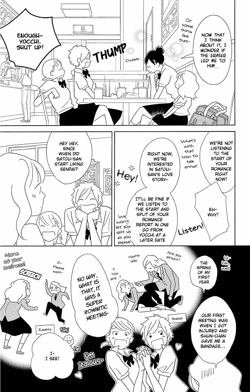 Kimi To Boku Chapter 58 #10