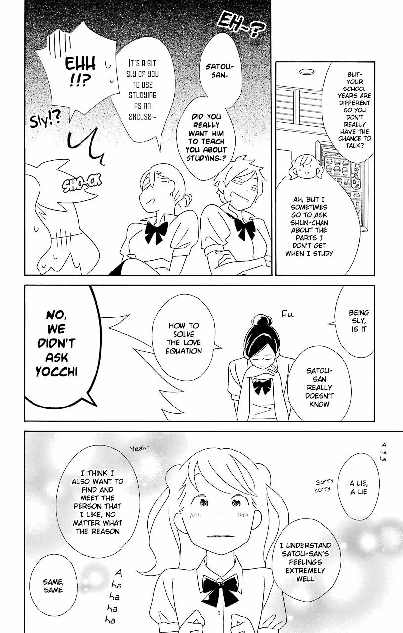 Kimi To Boku Chapter 58 #11