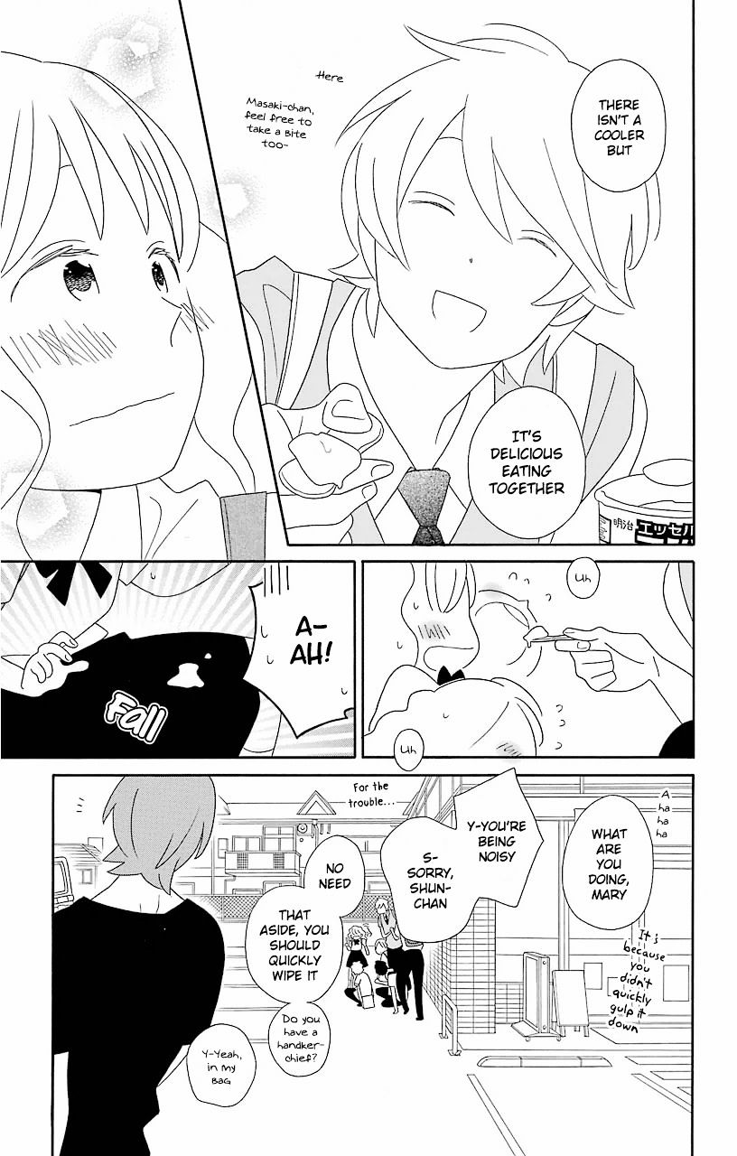 Kimi To Boku Chapter 58 #22