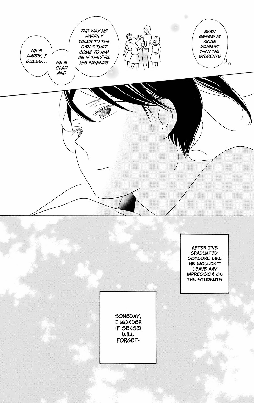 Kimi To Boku Chapter 56.2 #8