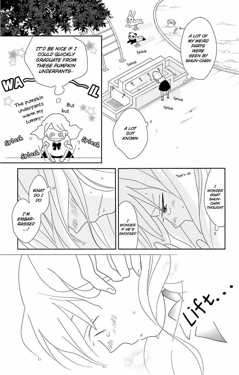 Kimi To Boku Chapter 58 #32