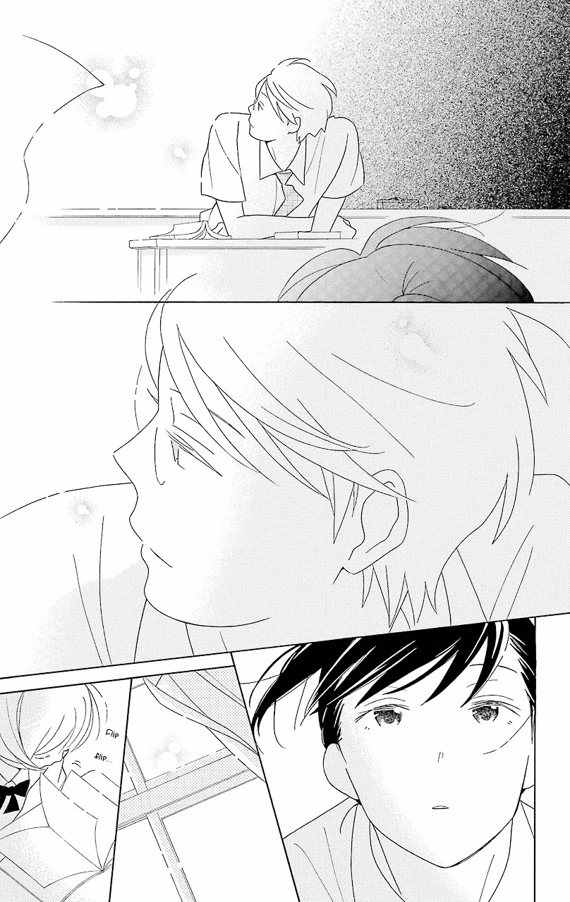 Kimi To Boku Chapter 56.2 #11