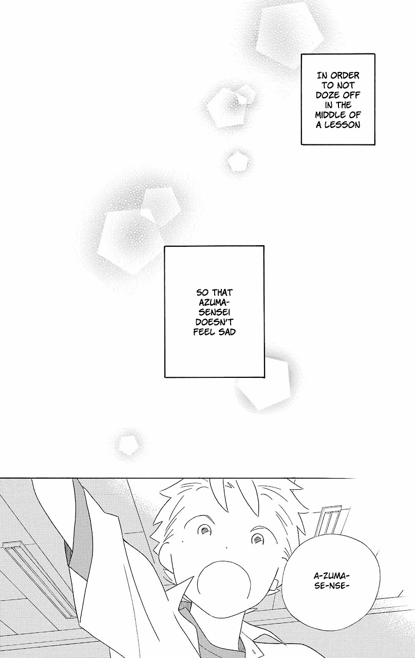 Kimi To Boku Chapter 56.2 #16