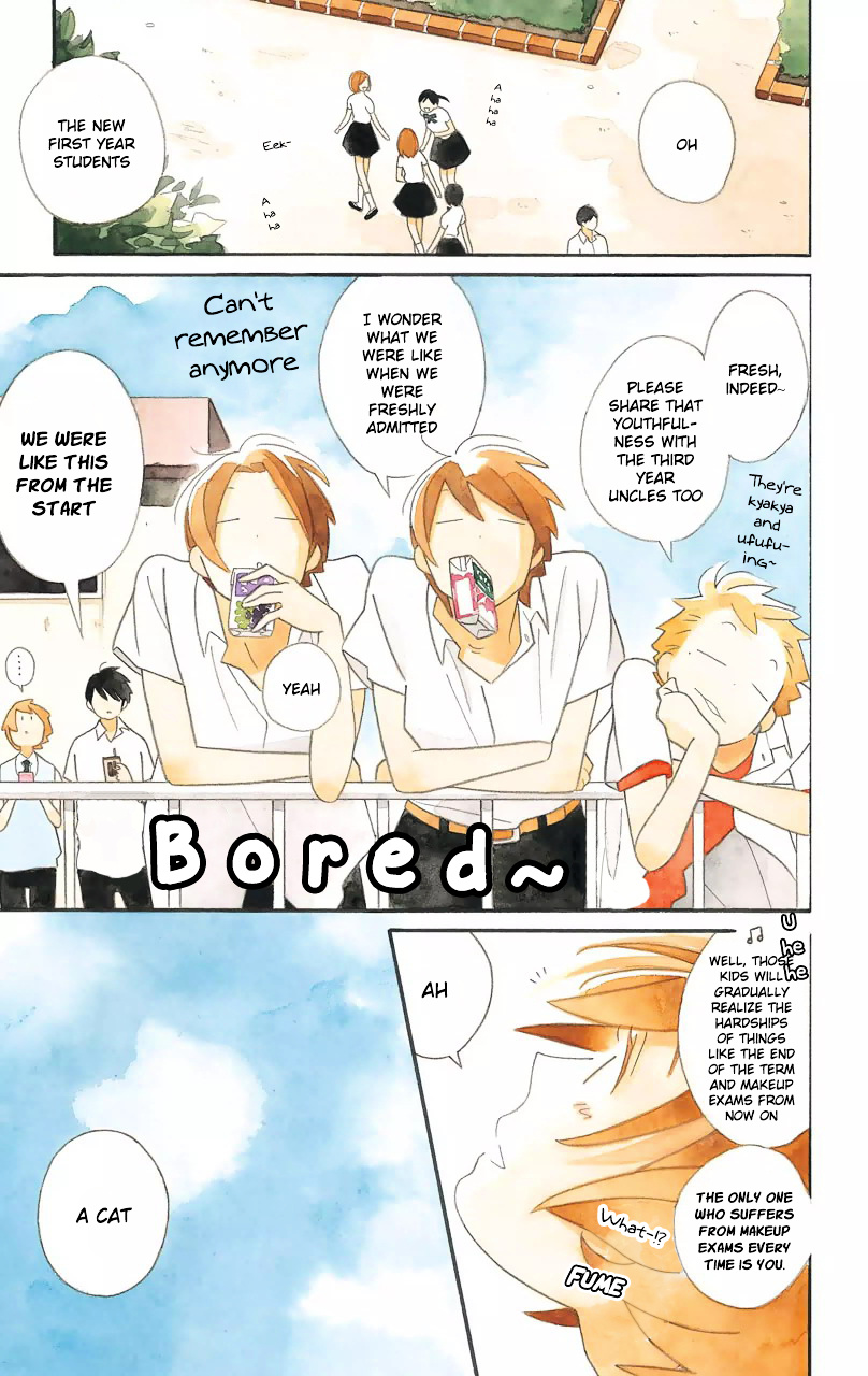 Kimi To Boku Chapter 56 #1