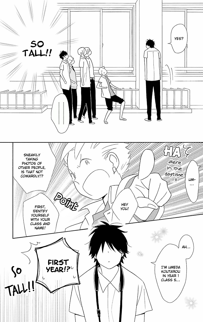 Kimi To Boku Chapter 56 #11