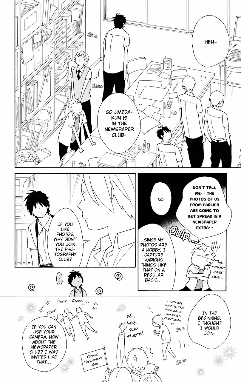 Kimi To Boku Chapter 56 #13