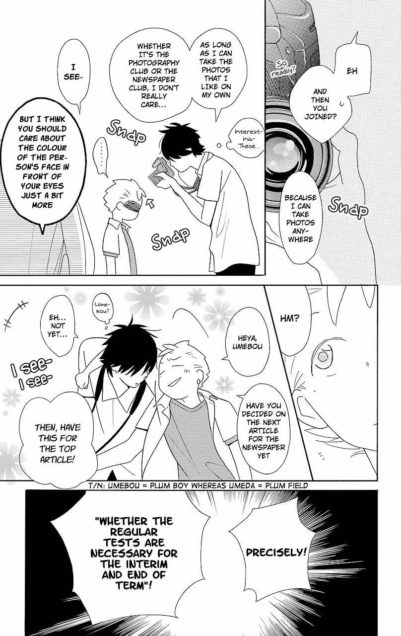 Kimi To Boku Chapter 56 #14