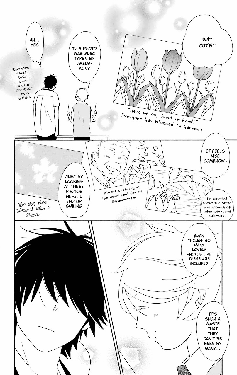 Kimi To Boku Chapter 56 #17