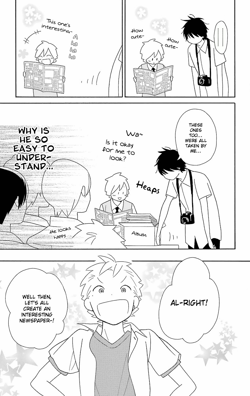 Kimi To Boku Chapter 56 #18