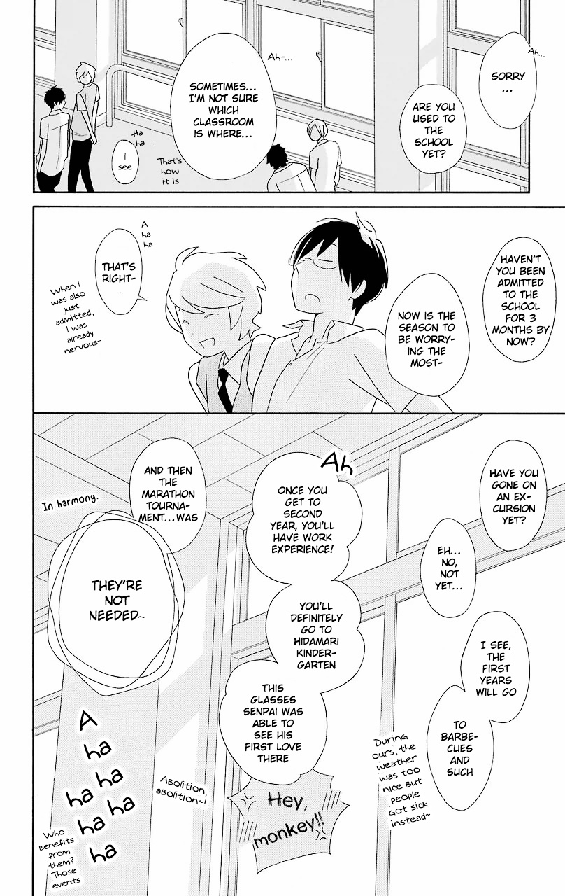 Kimi To Boku Chapter 56 #27