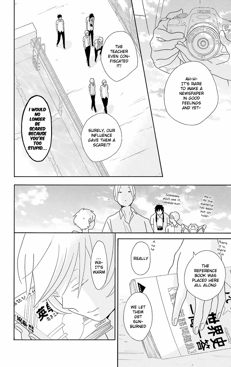 Kimi To Boku Chapter 56 #31