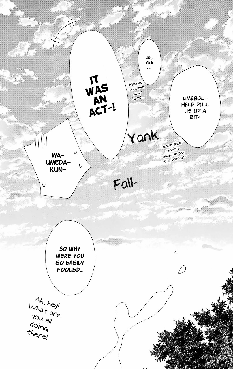 Kimi To Boku Chapter 56 #39