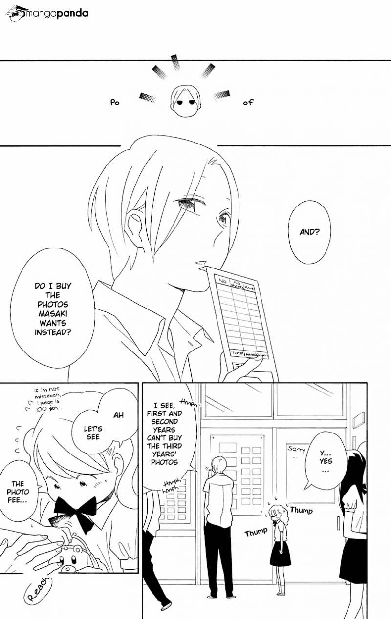 Kimi To Boku Chapter 54 #5