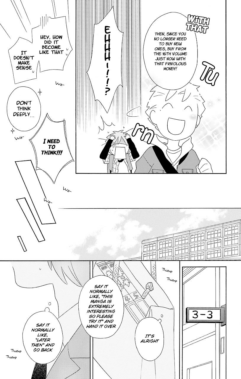 Kimi To Boku Chapter 52.1 #27